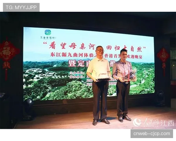 定南从边际“山城”逆袭融湾“新城”,足球篮球运动助推县域发展 定南从边际“山城”逆袭融湾“新城”,足球篮球运动助推县域发展