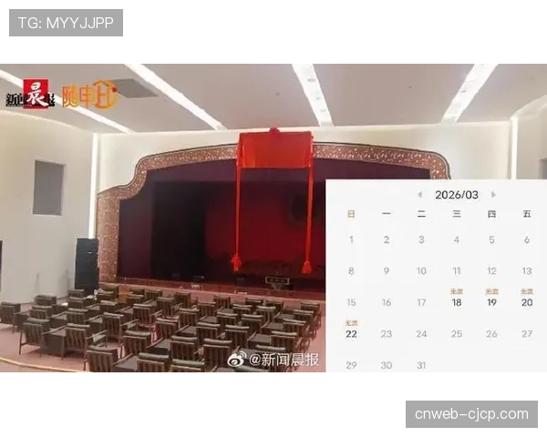 总决赛G6门票开售三分钟即告罄，二手市场最低票价被炒至五千元
